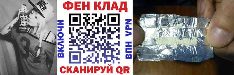 Купить закладки  Губаха  Amphetamine Premium 