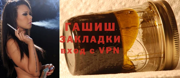прущий лед Елабуга