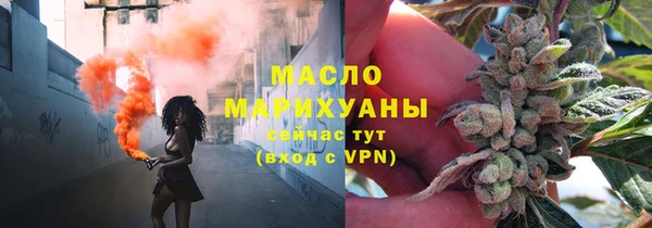 дживик Елизово