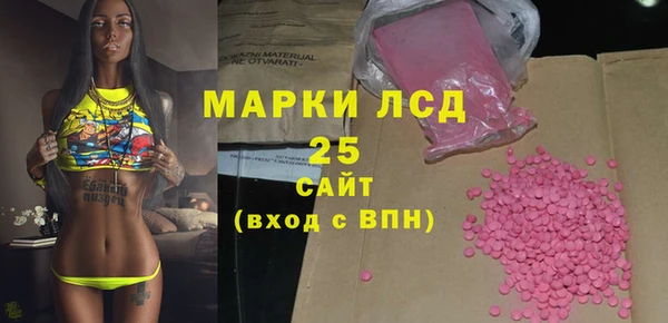 дживик Елизово