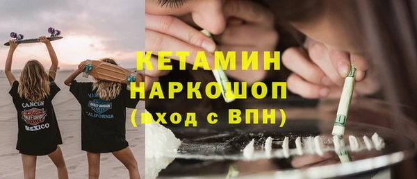 дживик Елизово