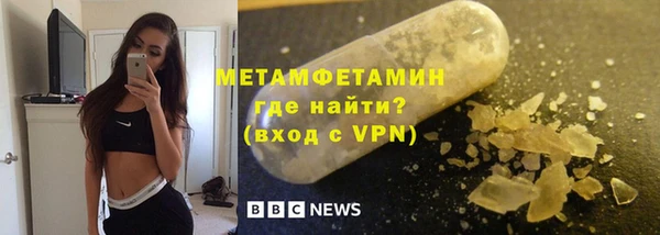 дживик Елизово