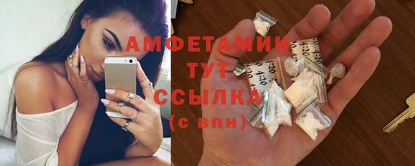 прущий лед Елабуга