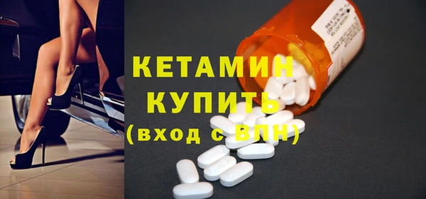 прущий лед Елабуга