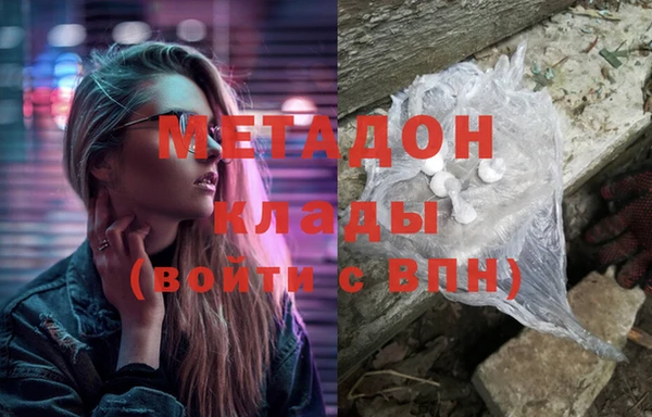 дживик Елизово