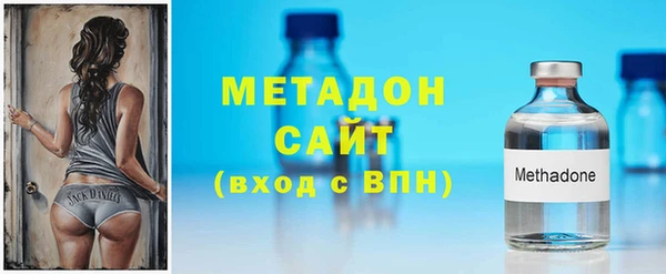 мефедрон Ельня