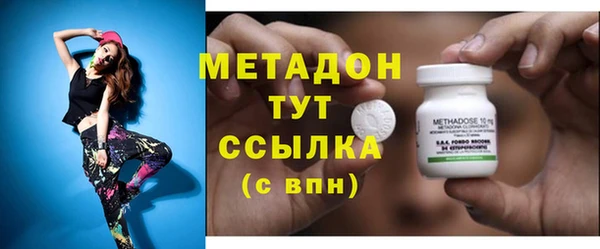 прущий лед Елабуга
