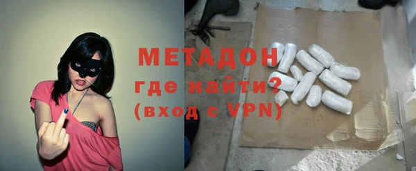 прущий лед Елабуга