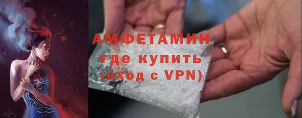 прущий лед Елабуга