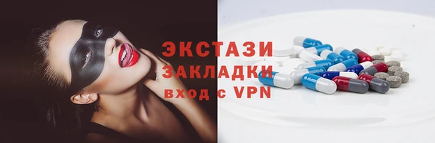 дживик Елизово