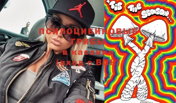 мефедрон Ельня