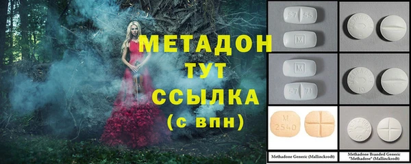 дживик Елизово