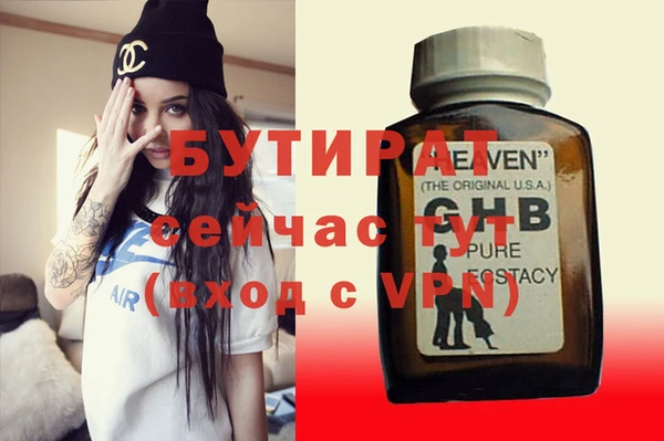 прущий лед Елабуга