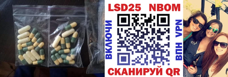 Купить закладки  Губаха  ЛСД экстази ecstasy 