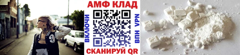 Метамфетамин кристалл  Купить где  Губаха 