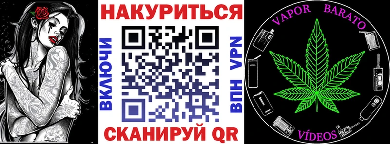 Купить где  Губаха  Конопля гибрид 